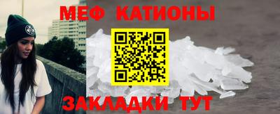 герыч Волжский