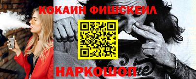 MDMA Славянск-на-Кубани