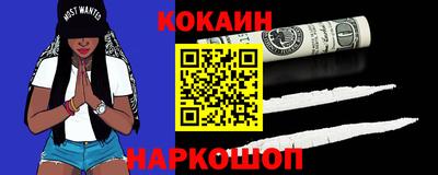 Альфа ПВП Гай