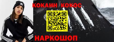 Альфа ПВП Гай