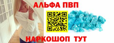 герыч Волжский