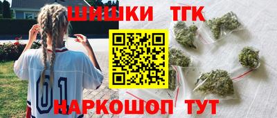 MDMA Premium VHQ Волгодонск