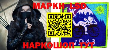 мефедрон VHQ Гагарин