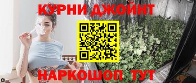 MDMA Premium VHQ Волгодонск