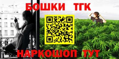 Альфа ПВП Гай