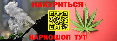 герыч Волжский