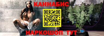 MDMA Premium VHQ Волгодонск