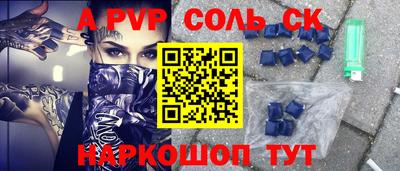 MDMA Premium VHQ Волгодонск