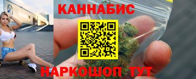 герыч Волжский