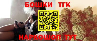 ECSTASY Гатчина