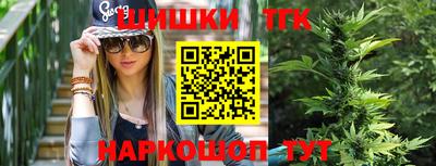 MDMA Premium VHQ Волгодонск