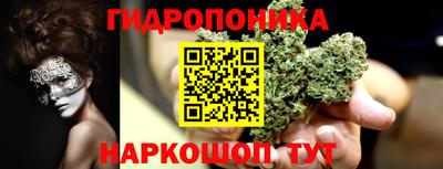 винт Волжск