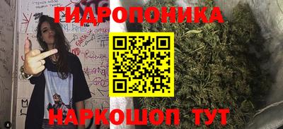 MDMA Premium VHQ Волгодонск