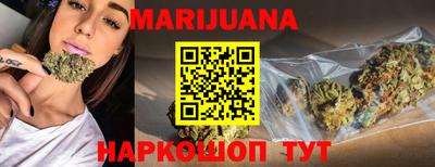 стаф Славгород