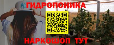 MDMA Premium VHQ Волгодонск