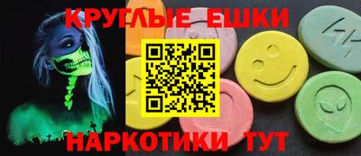 герыч Волжский