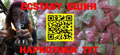 герыч Волжский