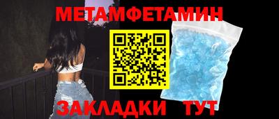 ECSTASY Гатчина
