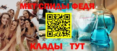 герыч Волжский