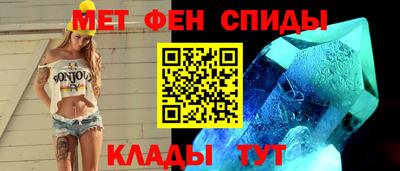 герыч Волжский