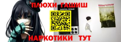 MDMA Premium VHQ Волгодонск