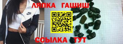MDMA Premium VHQ Волгодонск